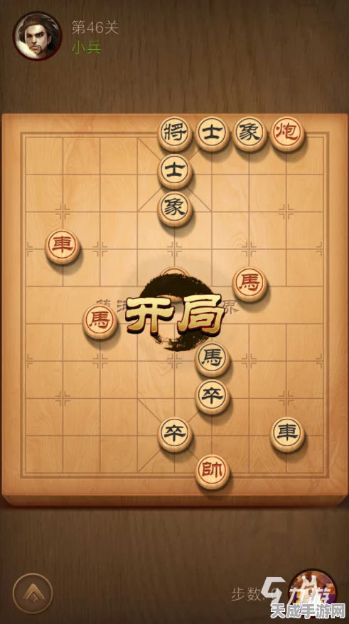 揭秘天天象棋翻翻棋背后的智能算法，策略与运气的完美碰撞