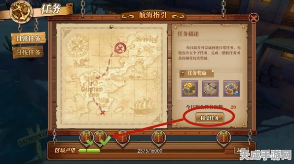 航海王燃烧意志，全面解析！快速升级秘籍与实战攻略