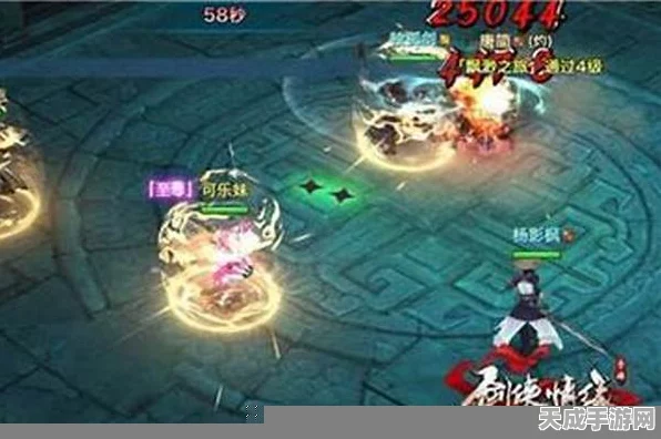 剑侠情缘手游，昆仑派技能加点全攻略，打造无敌战士！
