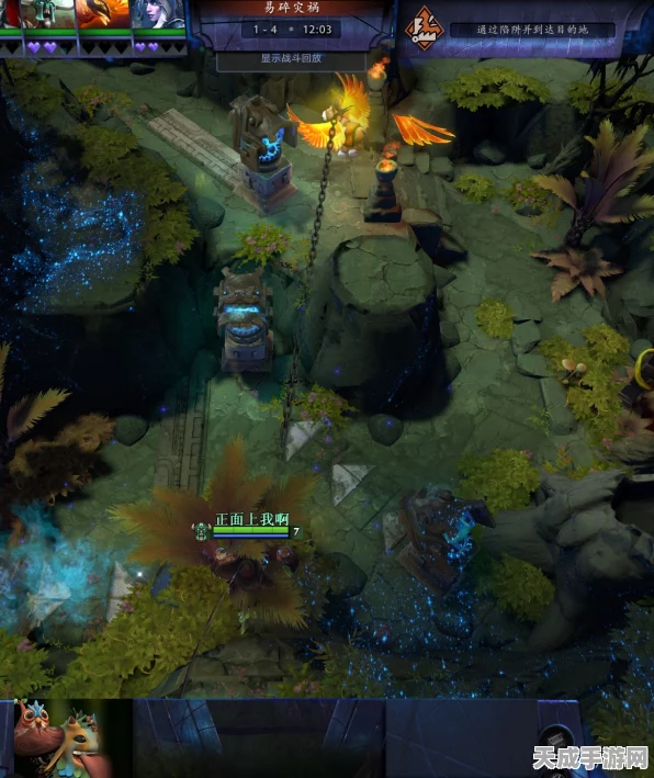 Dota2延魔秘境深度探索，全玩法揭秘与秘境探险实战攻略