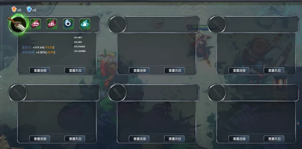 Dota2延魔秘境深度探索，全玩法揭秘与秘境探险实战攻略