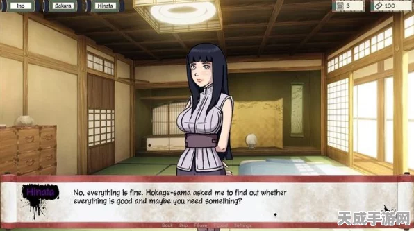手游攻略揭秘，深度解析女忍训练师雏田堕落值提升策略