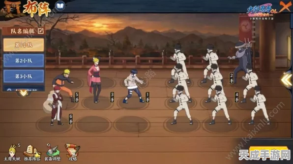 手游攻略揭秘，深度解析女忍训练师雏田堕落值提升策略