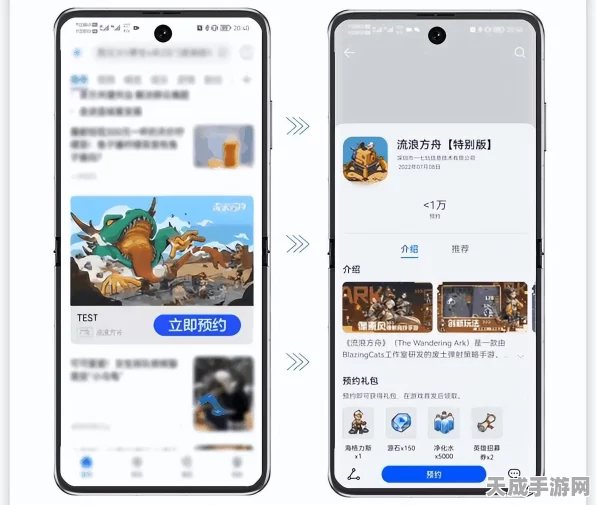 流浪方舟极限挑战全攻略，首日必胜阵容揭秘