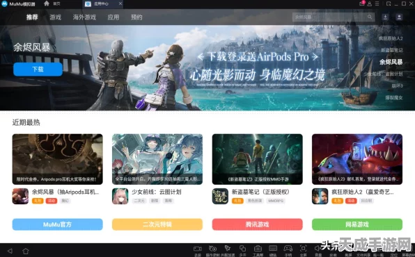 探秘大周列国志，文物系统深度玩法与珍稀藏品揭秘