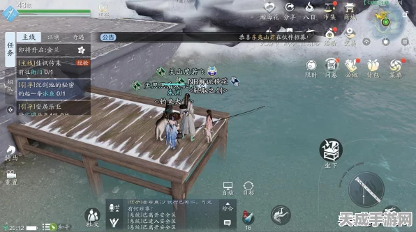 天涯明月刀手游，新手钓鱼指南，轻松解锁鱼竿鱼饵秘籍