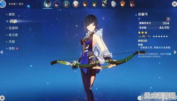 原神夜兰武器精选攻略，解锁顶级装备，加速探险征途