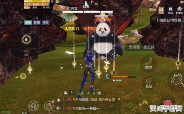 妄想山海攻略，揭秘高效获取火璃兽碎片的绝密途径