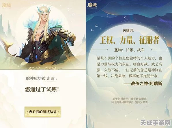 古墓派高手必备！放置江湖古墓派武器精选指南