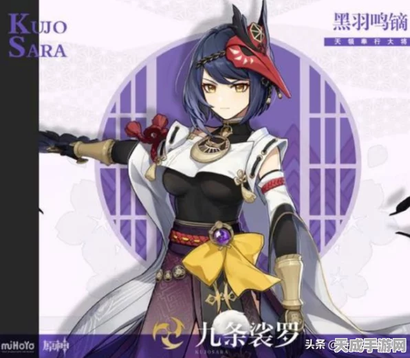 原神挖矿攻略大揭秘，顶级矿石点位全解析，助你快速致富！