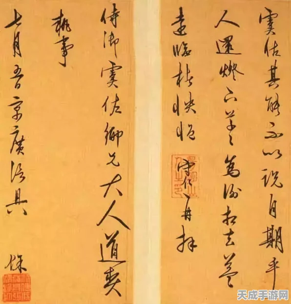 暗黑破坏神不朽图书馆解谜秘籍，深度攻略助你轻松破局