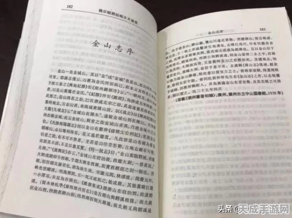 暗黑破坏神不朽图书馆解谜秘籍，深度攻略助你轻松破局