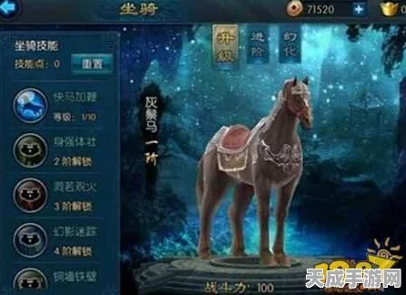 深度揭秘，不良人2手游坐骑系统焕新登场，特色玩法全解析