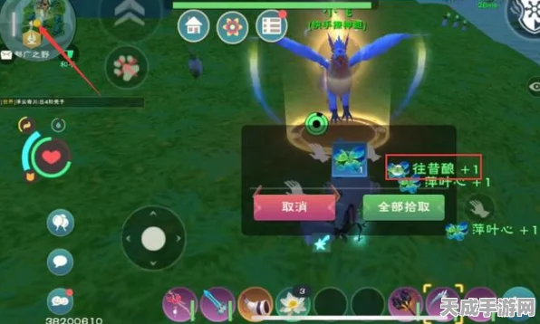 揭秘创造与魔法星彩墟鲲获取秘籍，珍稀宠物轻松入手攻略
