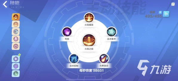 火炬之光，无限冰焰前期攻略大揭秘，新手速成指南！