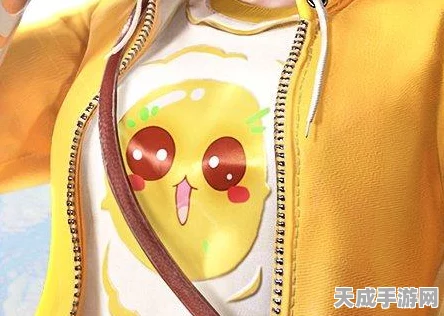 和平精英珍稀皮肤揭秘，溏心蛋皮肤获取全攻略