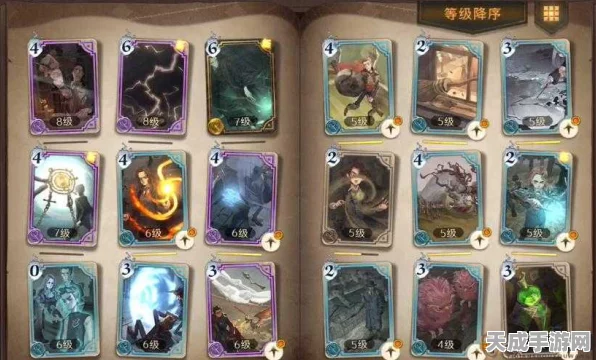 哈利波特魔法觉醒，深度揭秘卡牌策略对决的实战技巧与赛事亮点