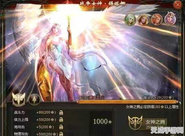 魔域女神唤醒全揭秘，解锁神秘力量的终极攻略