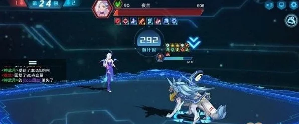 奥拉星手游，神宠貘技能深度剖析，武绝专属特性揭秘及实战应用