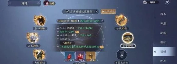 天涯明月刀手游职业竞技排行，谁主沉浮？深度解析与最新动态