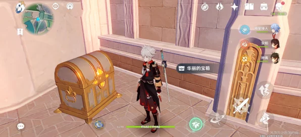 原神探索指南，枫丹廷16个宝箱全揭秘，助你轻松集齐全攻略