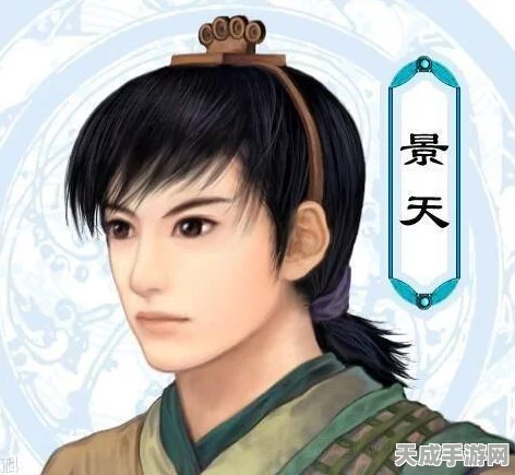 仙剑奇侠传主角名字大盘点，历代英雄谁最让你心动？