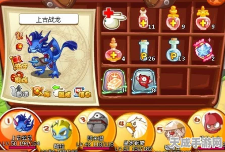 洛克王国，揭秘上古战龙高效升级秘籍，速通挑战之路