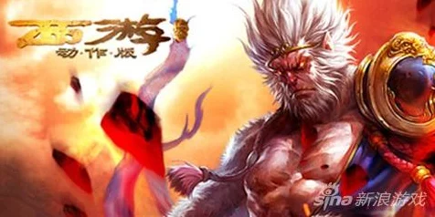 西游降魔篇3D手游，揭秘顶级神将，助你称霸三界！