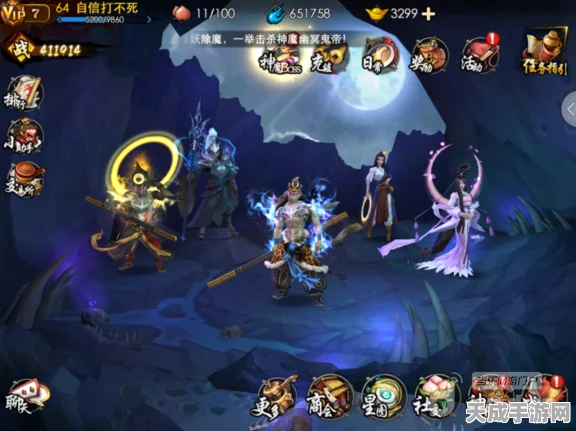 西游降魔篇3D手游，揭秘顶级神将，助你称霸三界！