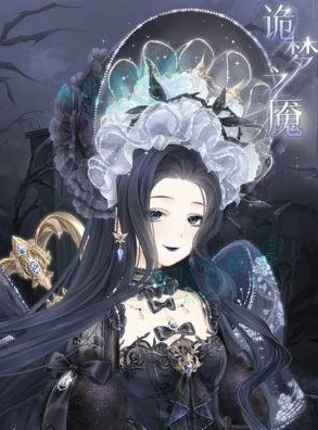 奇迹暖暖，浅海游鱼深海奇遇，揭秘鱼群魅力搭配大赛攻略