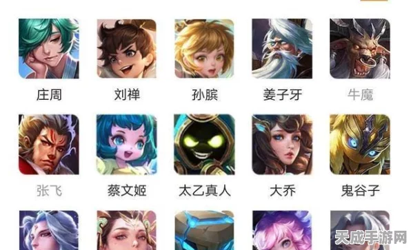 王者荣耀家长模式全面指南，守护孩子健康游戏新举措