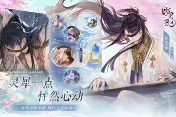 摇光录乱世公主，公测礼包大放送，兑换码领取全攻略揭秘