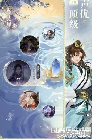 摇光录乱世公主，公测礼包大放送，兑换码领取全攻略揭秘