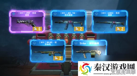 使命召唤手游僵尸无尽模式，高分秘籍与地图资源深度剖析