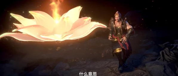 腾讯西行纪手游电脑版盛大登场，重塑西游传奇，开启角色扮演新纪元