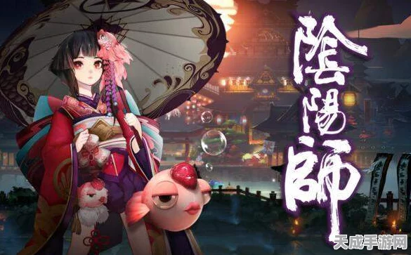 阴阳师深度解析，传导伤害，究竟是否为间接伤害之谜？