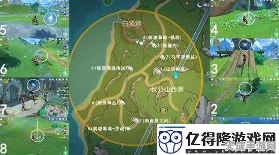 原神探索秘境，画中地点任务全攻略，解锁隐藏宝藏！