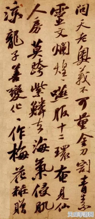 王者荣耀，李白实战攻略与技能深度解析，助你驰骋峡谷！
