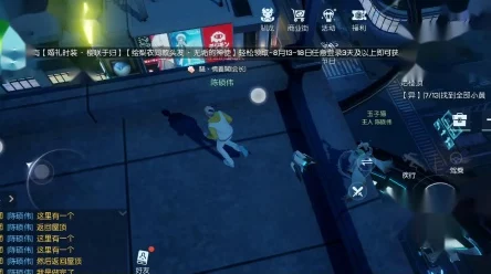 探秘龙族幻想，凌晨四点东京机器人坐标全揭秘，解锁隐藏任务攻略