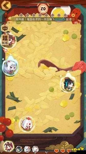 阴阳师妖怪屋深度攻略，食材资源速刷技巧大揭秘
