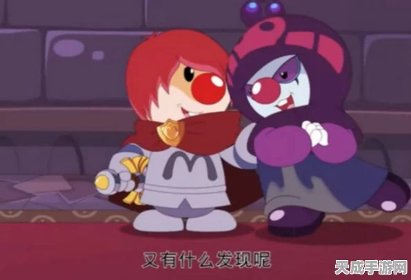 摩尔庄园反派魅力，深度剖析库拉角色及其影响