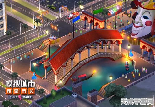 模拟城市，我是市长流萤耀秋新版本上线，苹果AppStore独家体验璀璨夜景赛