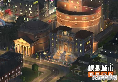 模拟城市，我是市长流萤耀秋新版本上线，苹果AppStore独家体验璀璨夜景赛