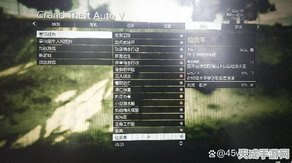 GTA5高效刷物品秘籍，揭秘游戏内资源管理新策略