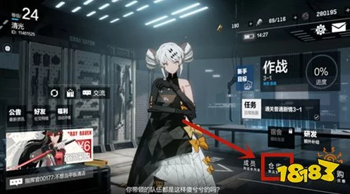 战双帕弥什，高效攻略！解锁碎片获取全途径