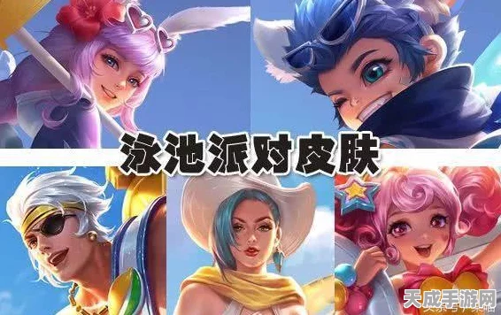 王者荣耀，夏侯惇乘风破浪皮肤独家获取攻略，赛事联动惊喜揭秘！