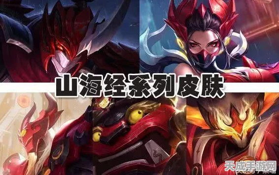 王者荣耀，夏侯惇乘风破浪皮肤独家获取攻略，赛事联动惊喜揭秘！