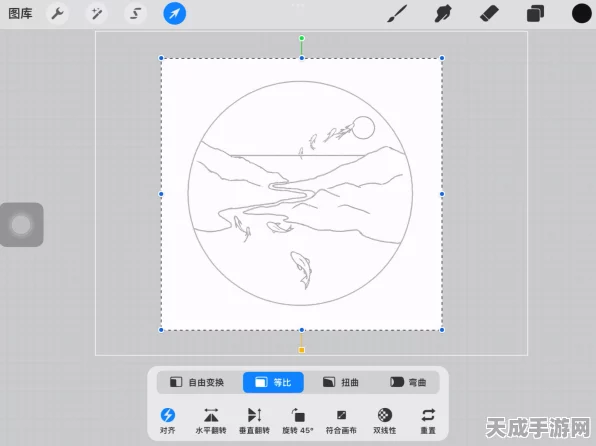 Procreate线稿提取大揭秘，专业技巧助你轻松掌握