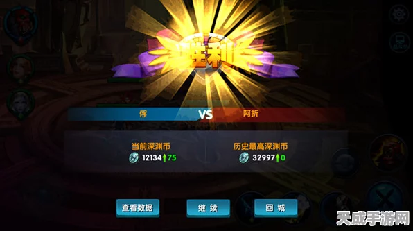 火影战记，MOBA推塔激战，无冷却技能畅享燃爆对决