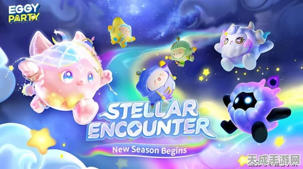 蛋仔宇宙新冒险！蛋仔滑滑三消经营手游惊艳首曝，概念PV揭秘奇幻世界